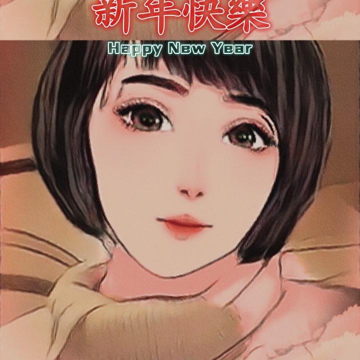 叮咚吴响应