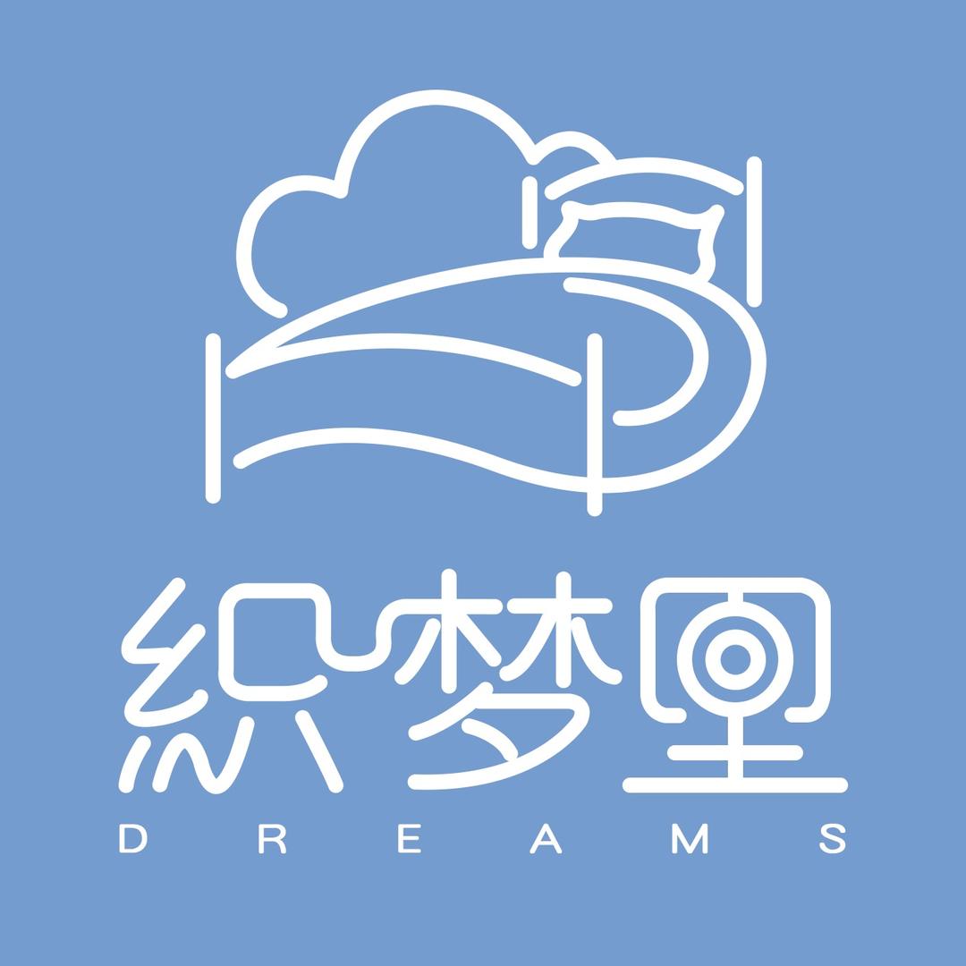 织梦里DREAMS家纺工厂店