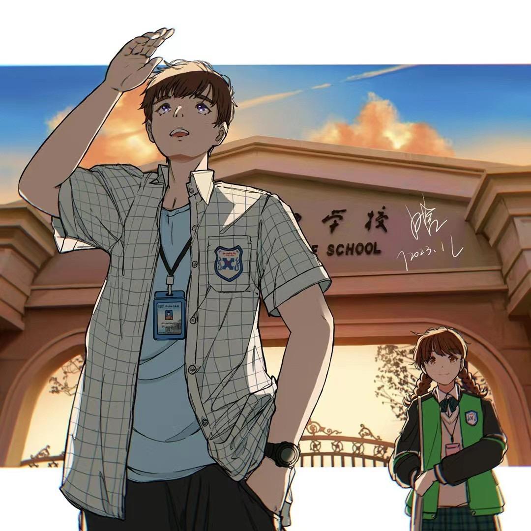 淮外少年
