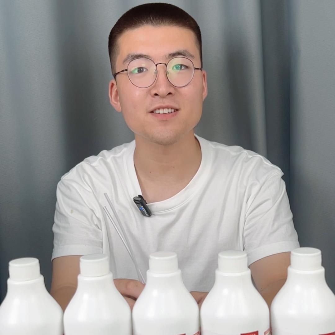 中研家清精细化工研究中心
