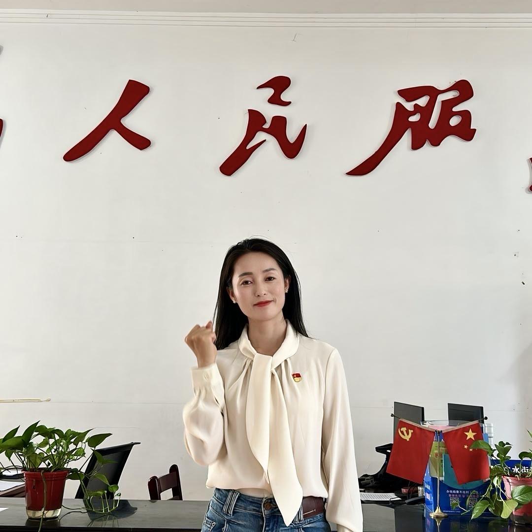 徽姑娘🌈助农在线