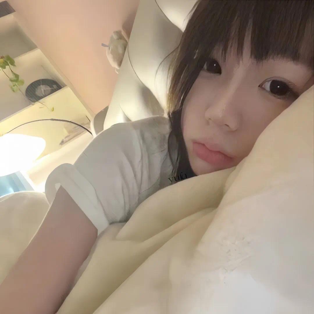 烦你
