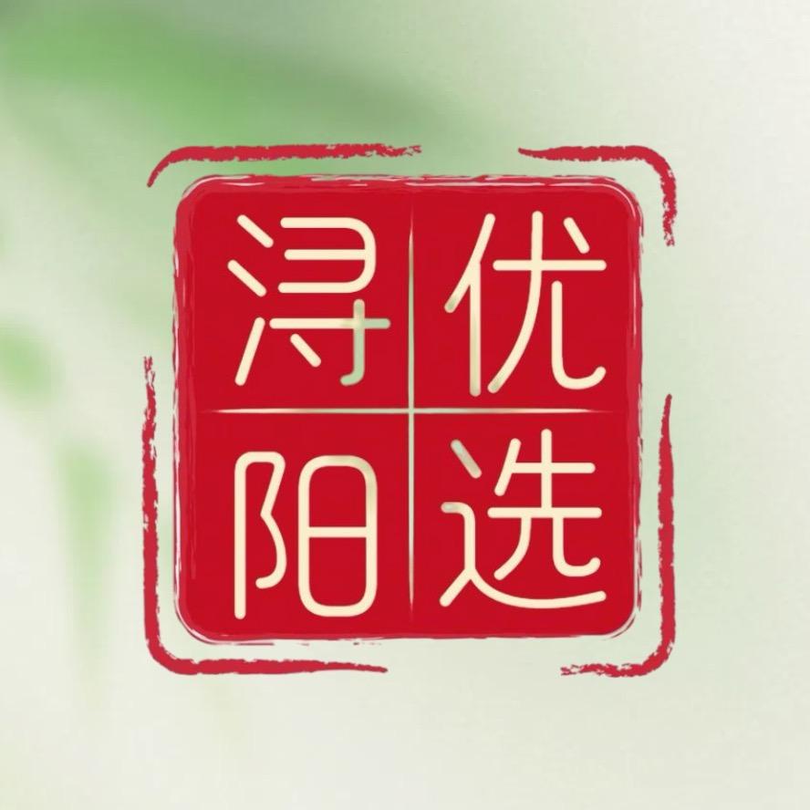 浔阳优选