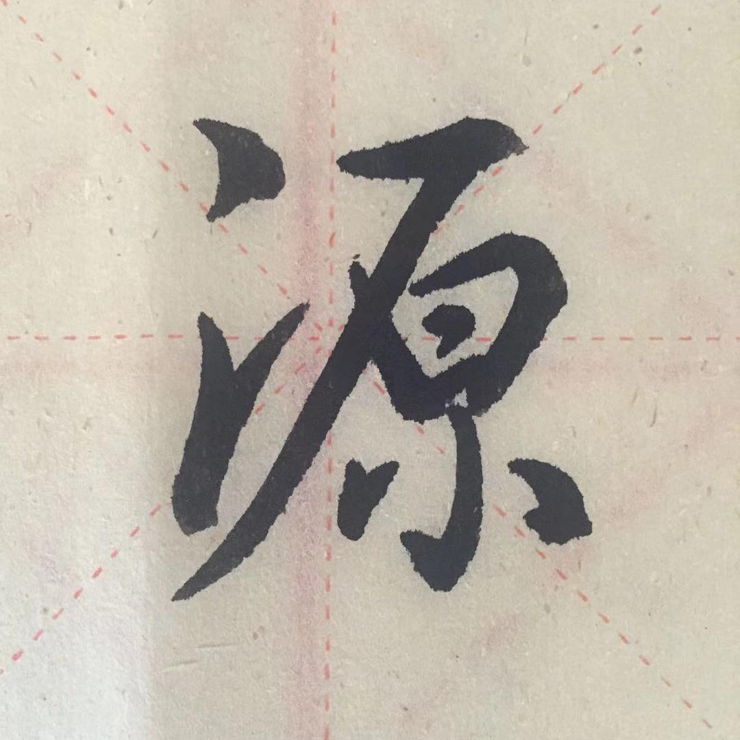 🌈毛毛💫
