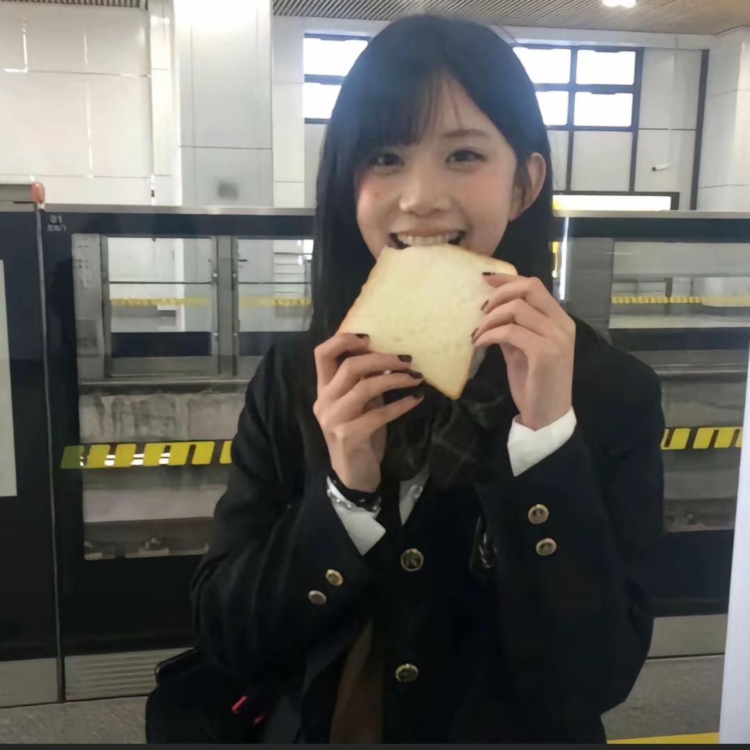 久留