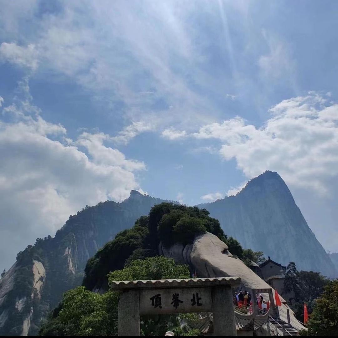 發財.