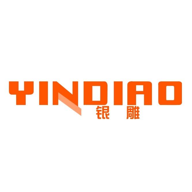 银雕旗舰店