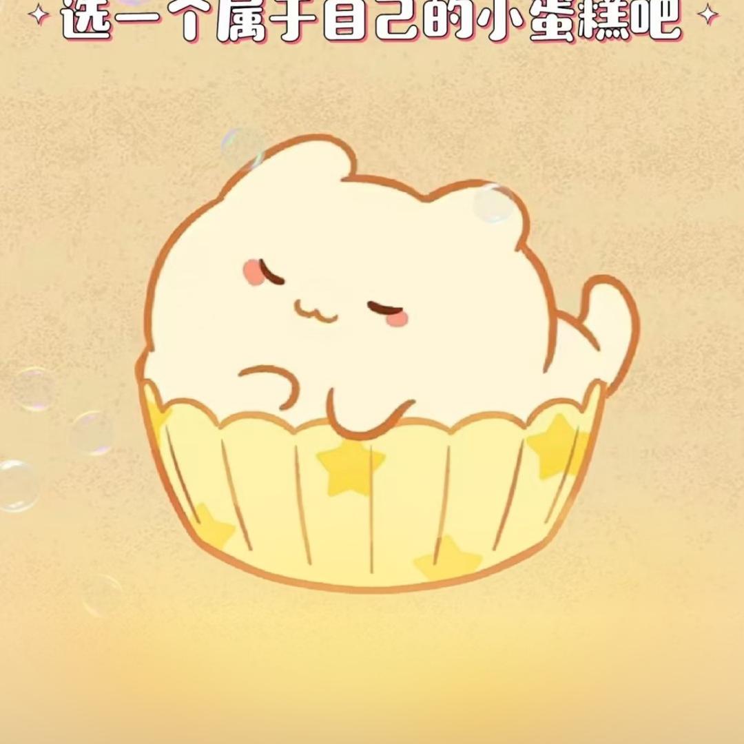 ¥
