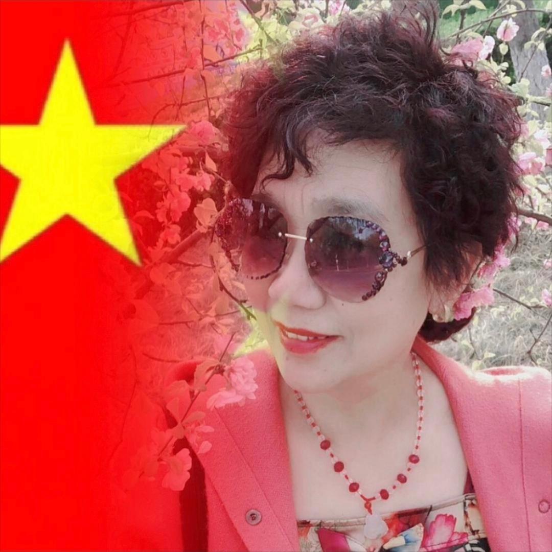小玲😃🌺（拒绝私聊)