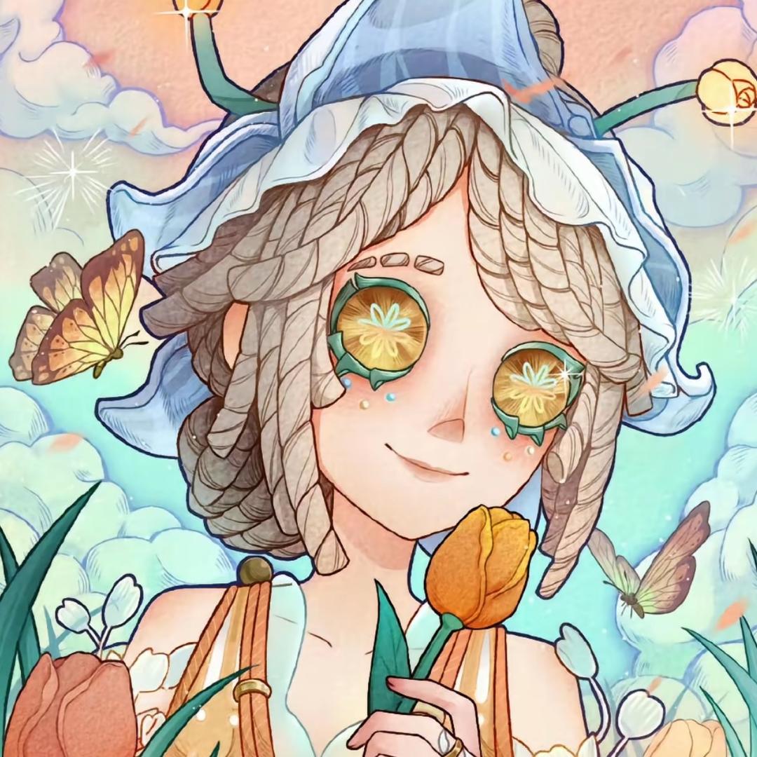 算算