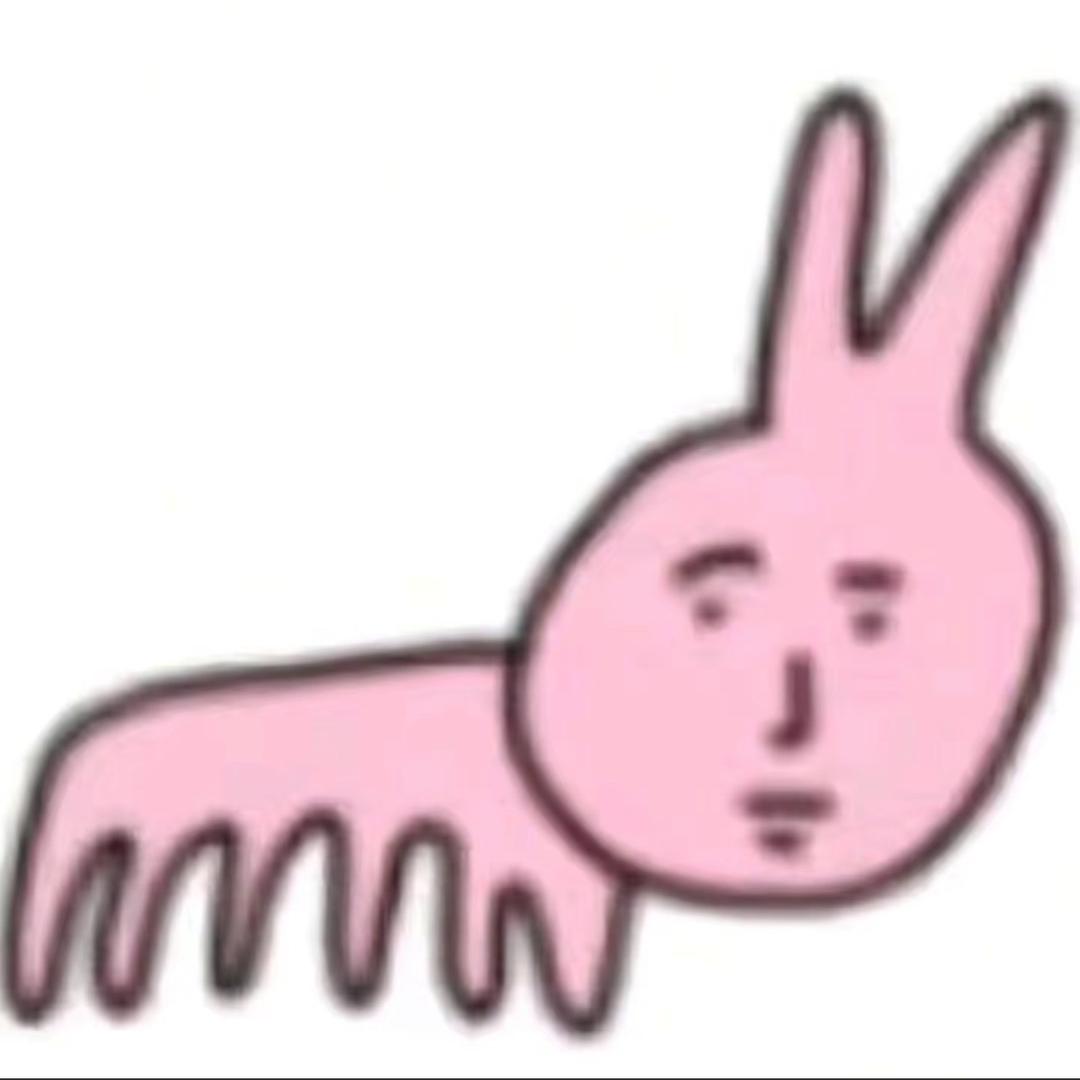 六六大顺