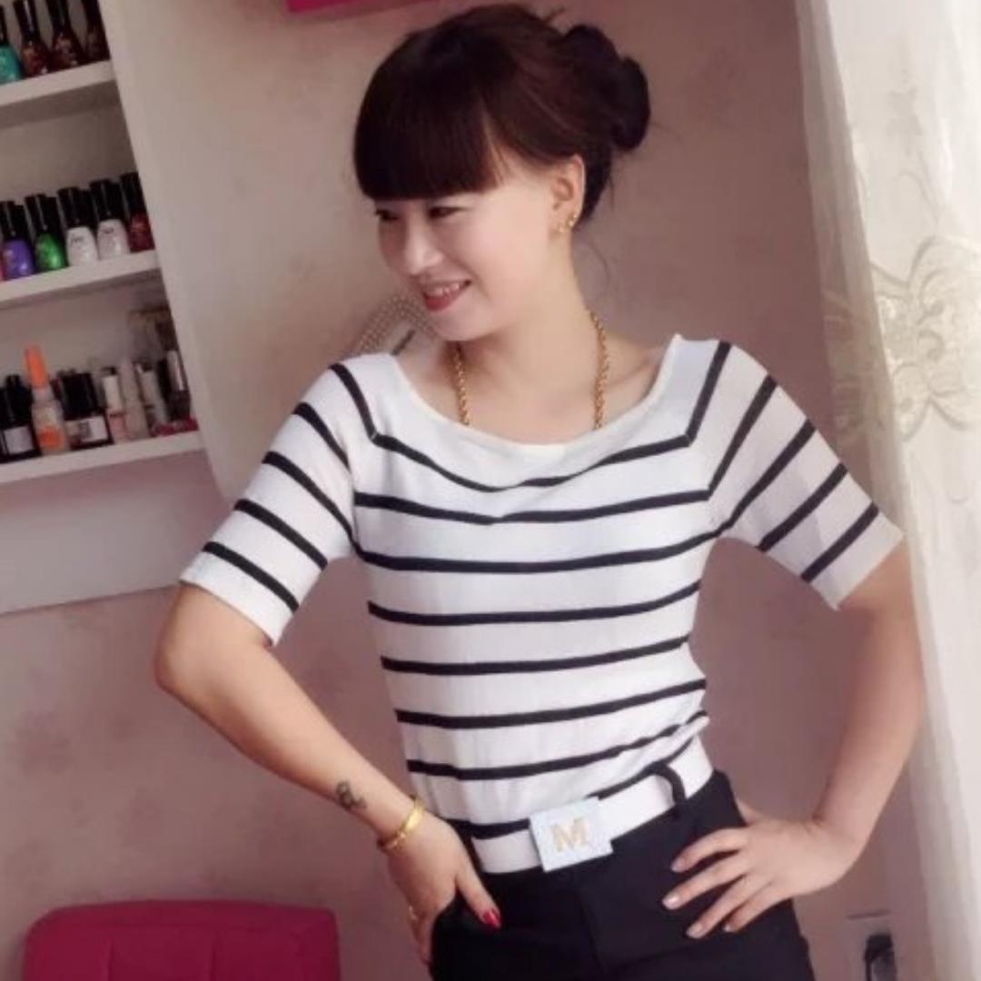 王后