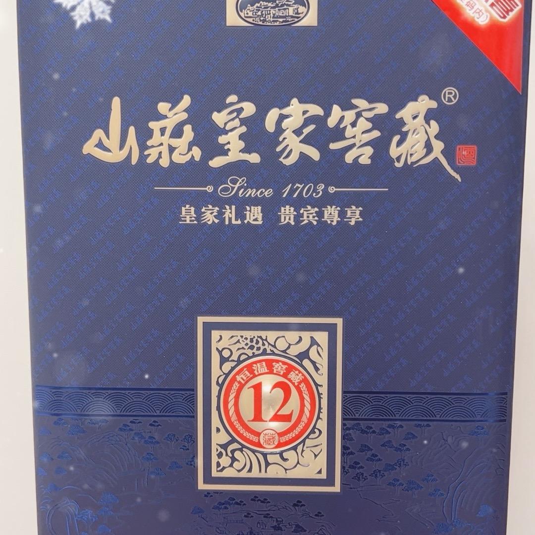 泷泰商贸