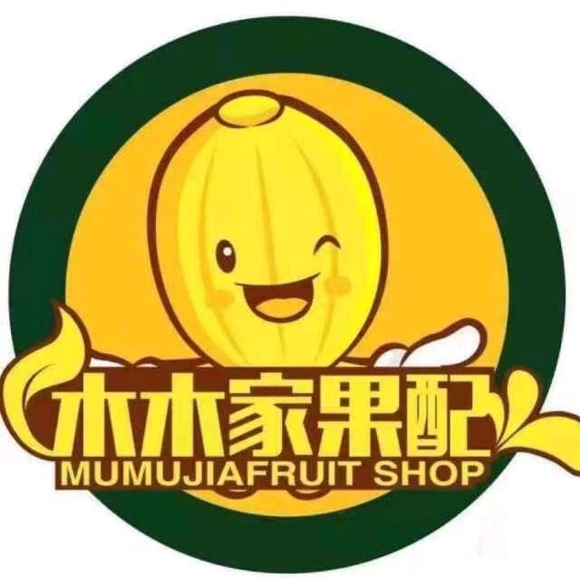木木家果配小时达-同城配送