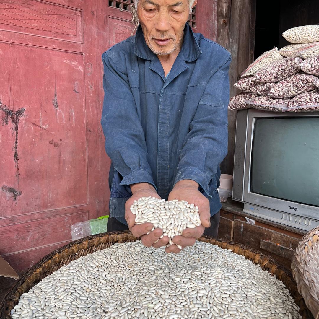 贵州吃得通（农家豆）