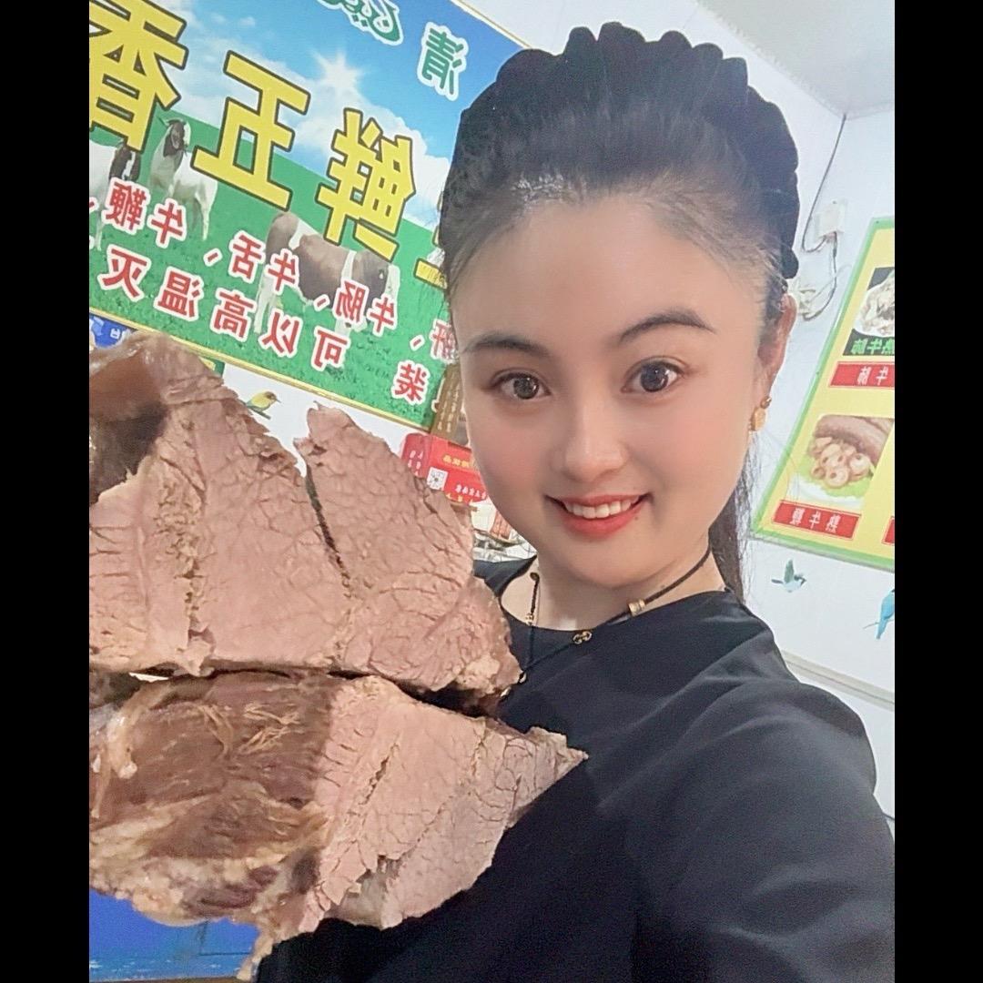 起台海家牛肉妹