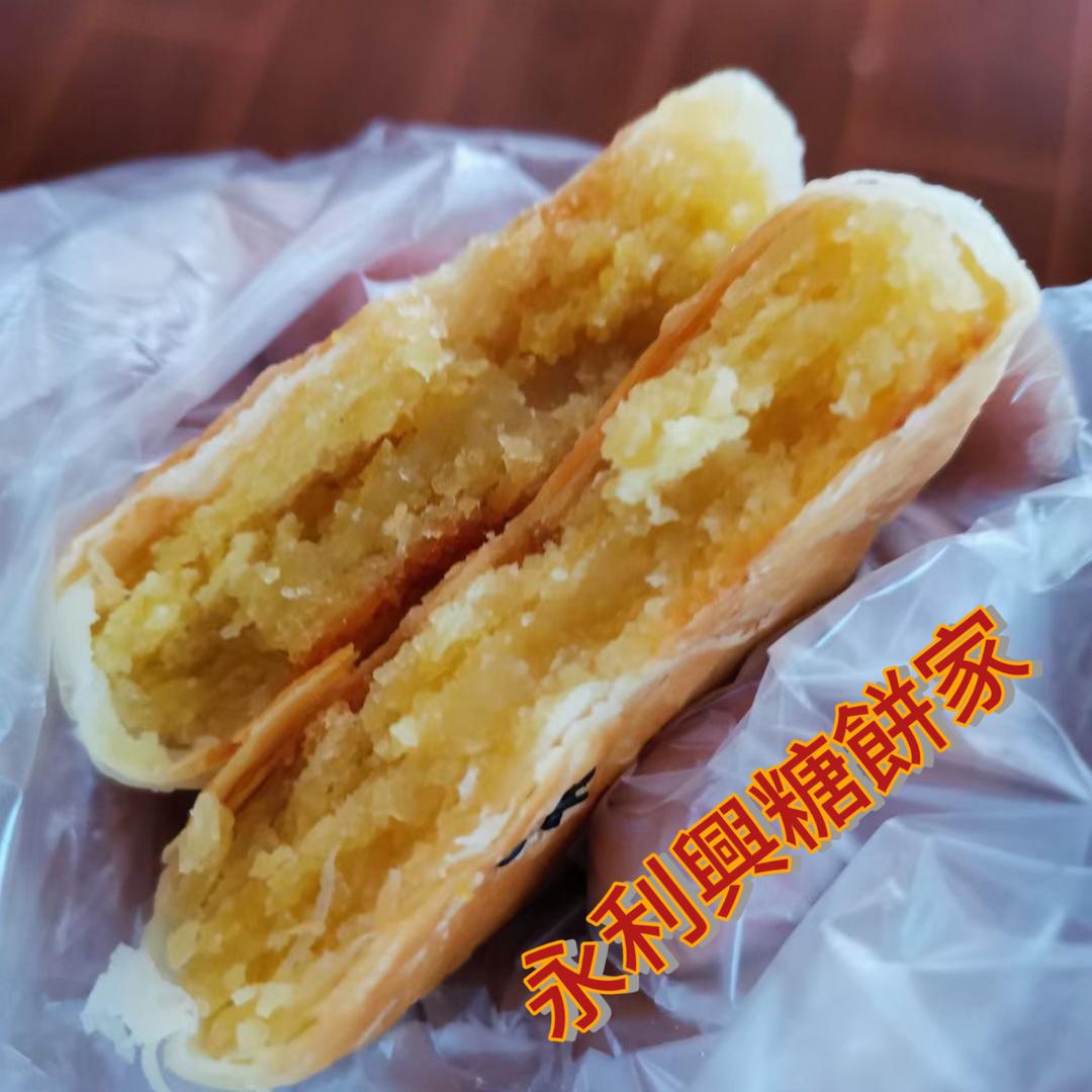 永利興（綠豆餅）