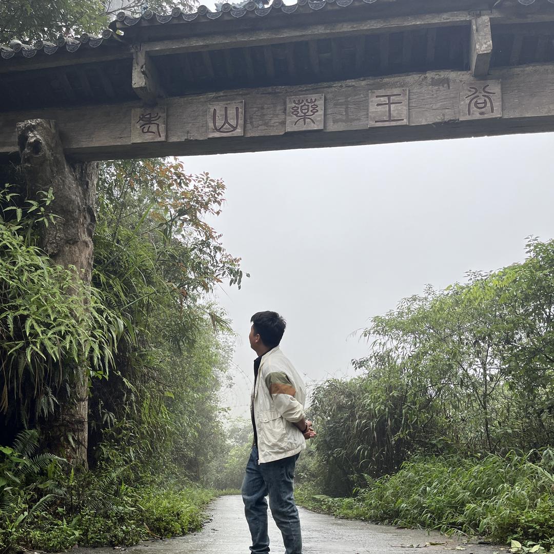 小师弟的山货【小号】