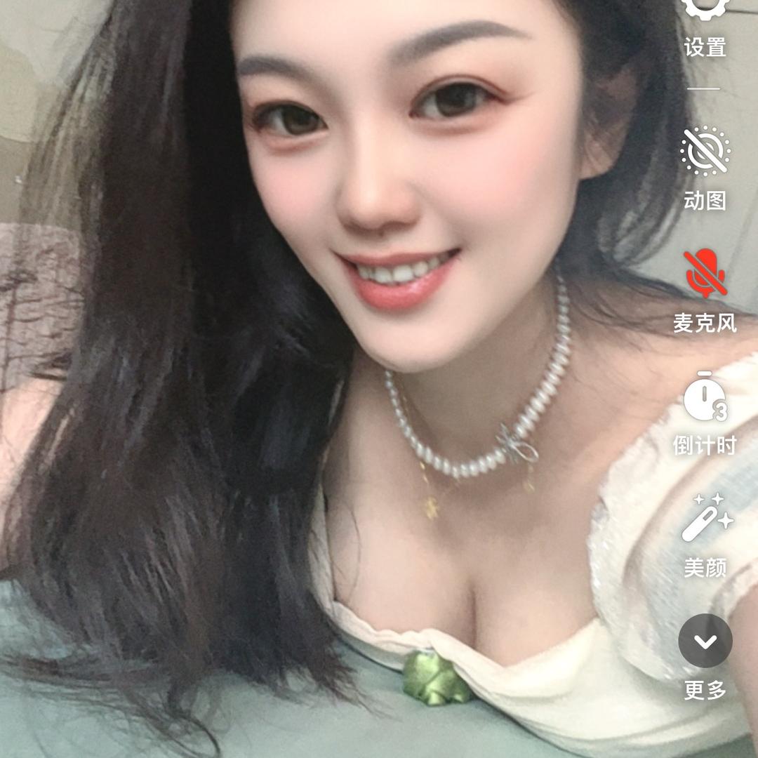🫦迪小兔🐰