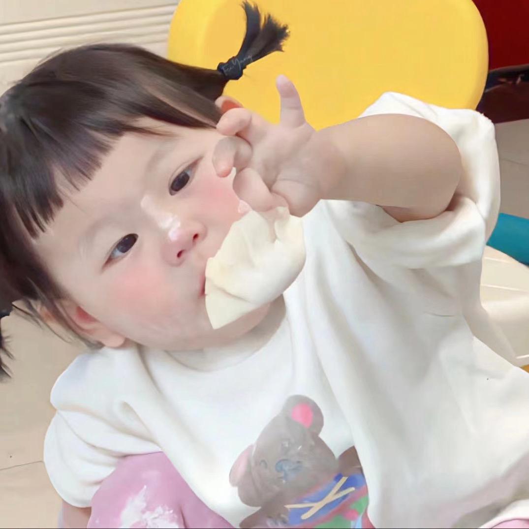 家用百货