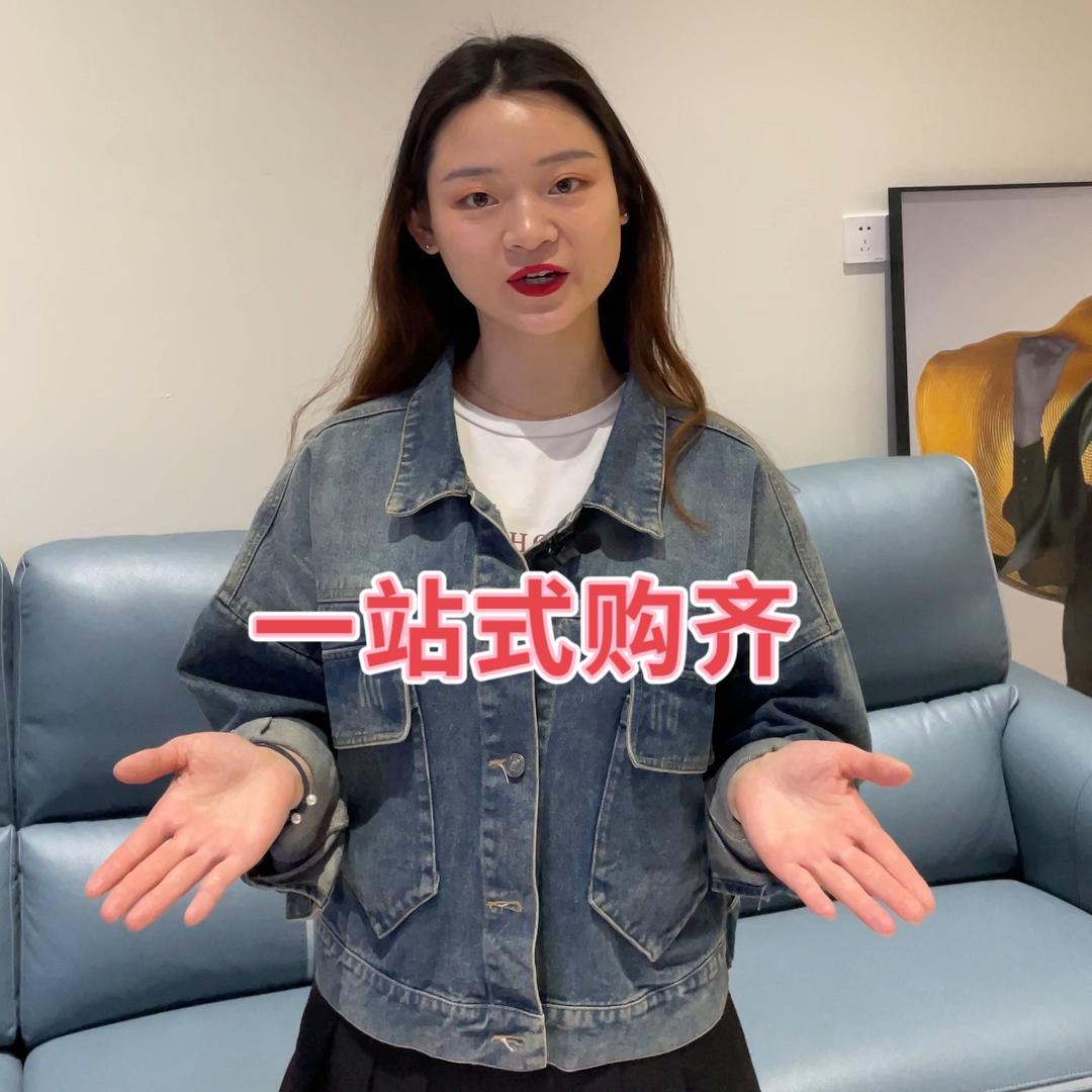 喜妹装内江