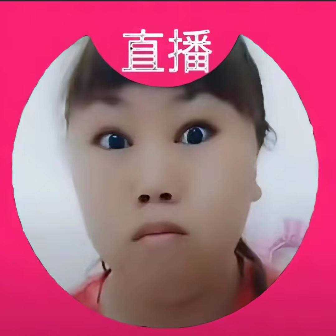 iiovo