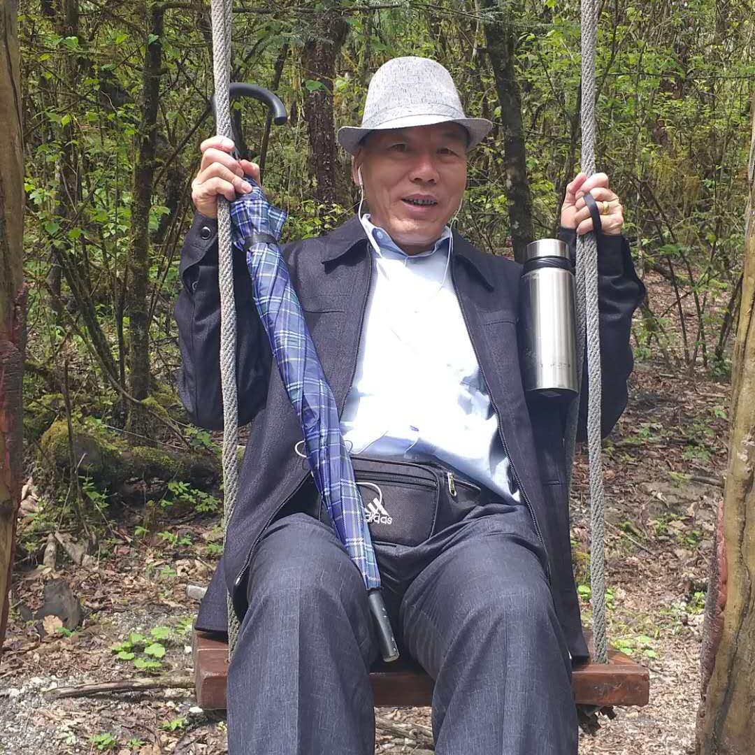 无事人