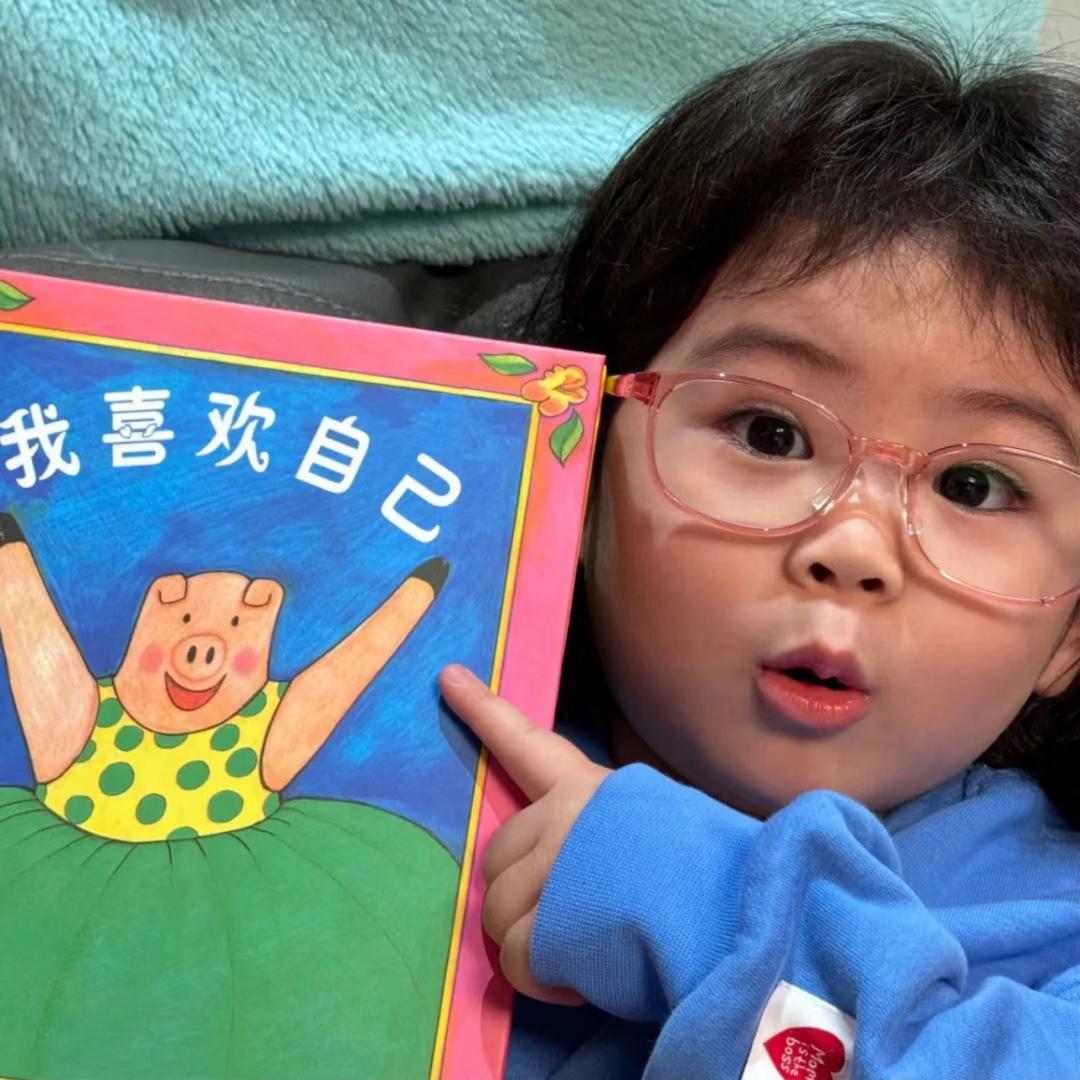 大王