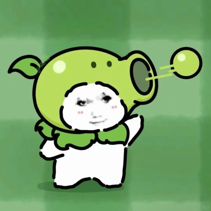 末班车