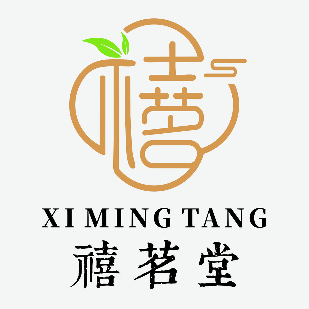 禧茗堂