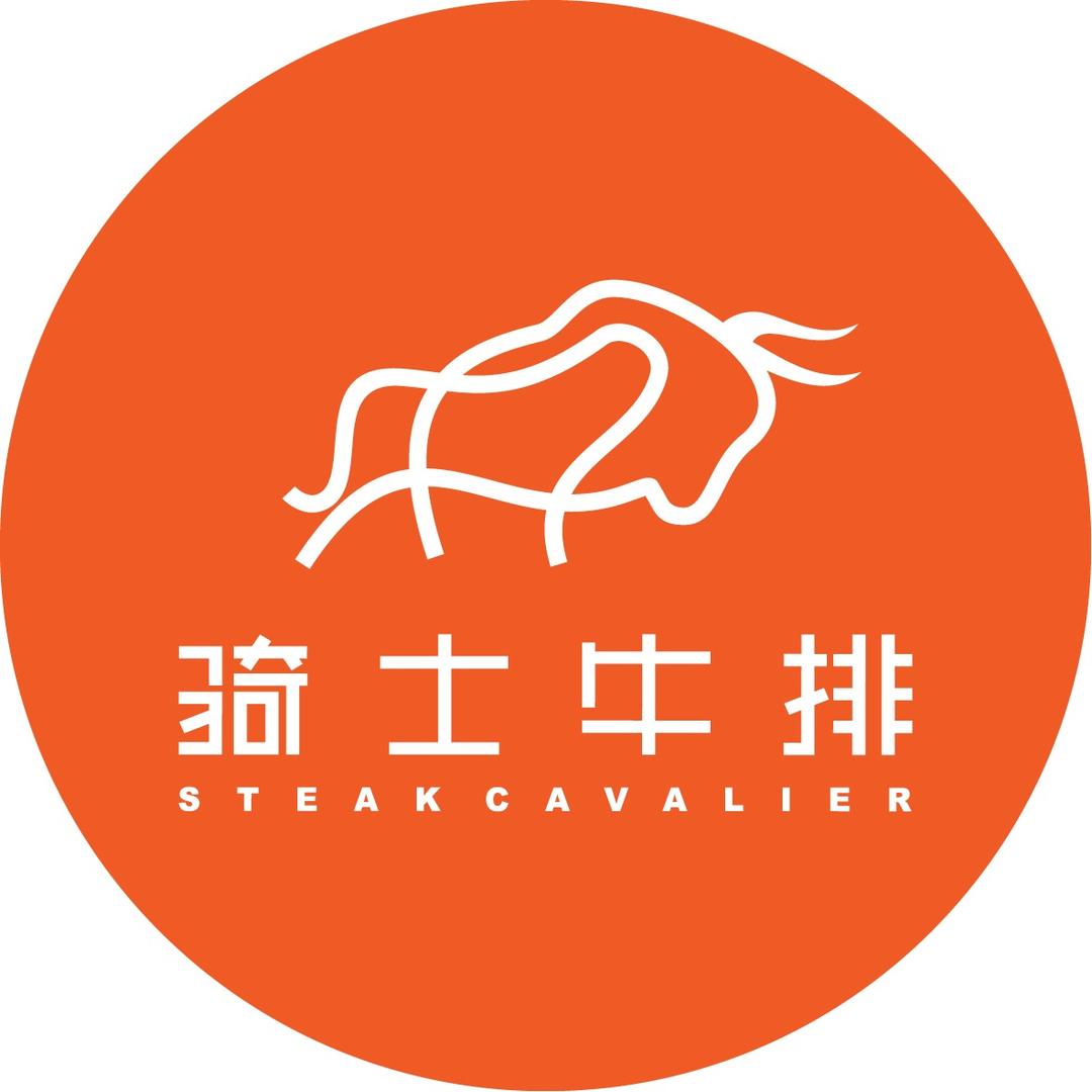 骑士牛排老牛