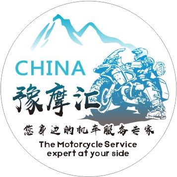 豫摩汇机车（五万粉丝抽摩托）