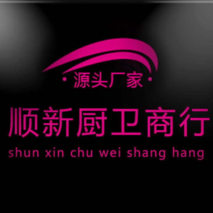 HaQtater好太太厨卫电器官方号