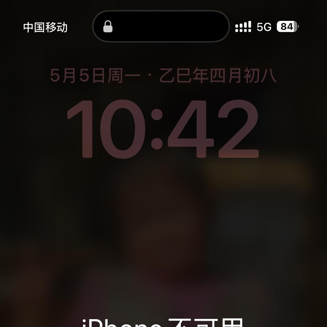 山东鼎盛百货商贸