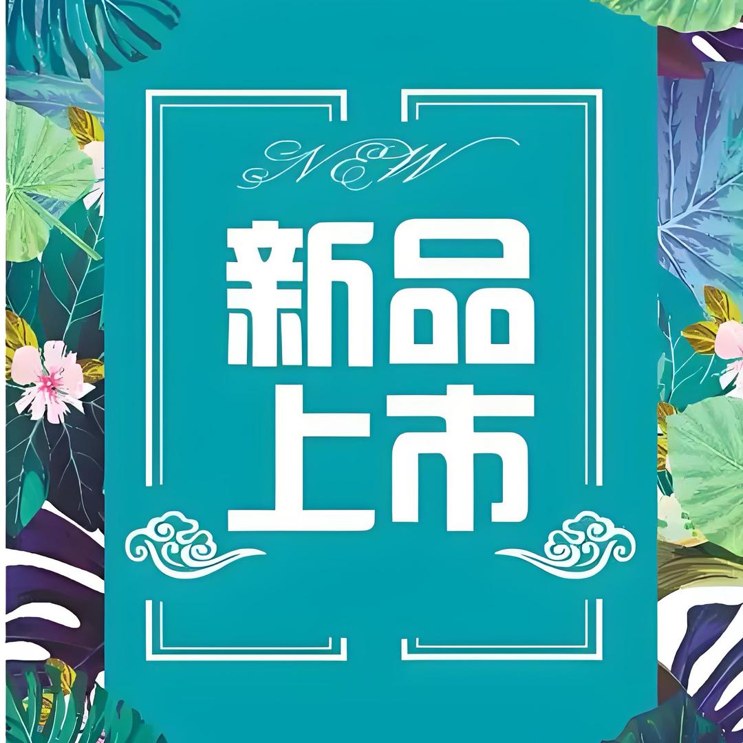 电动车总仓直发