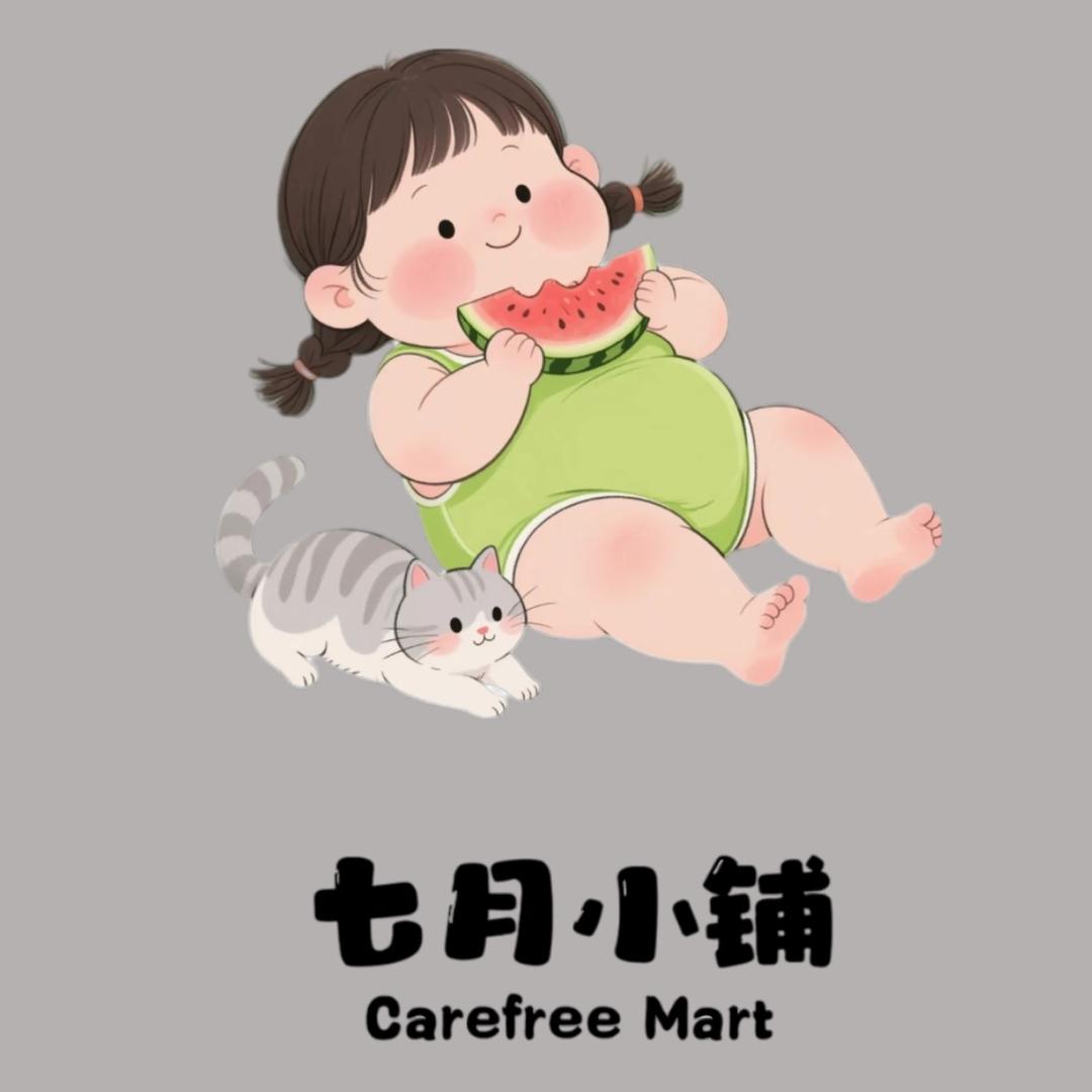七月.