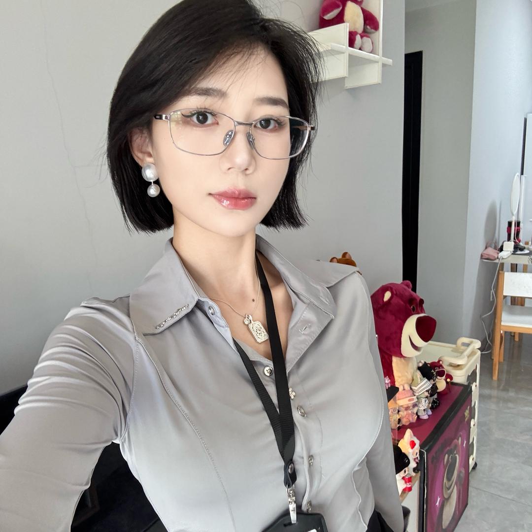 橘子（打工版）