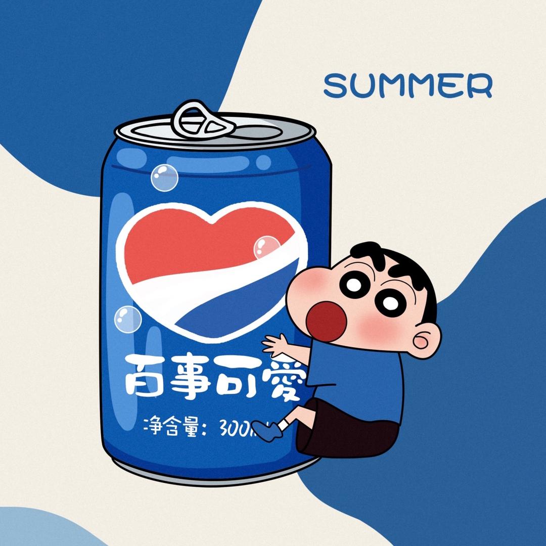 偷喝汽水🥤