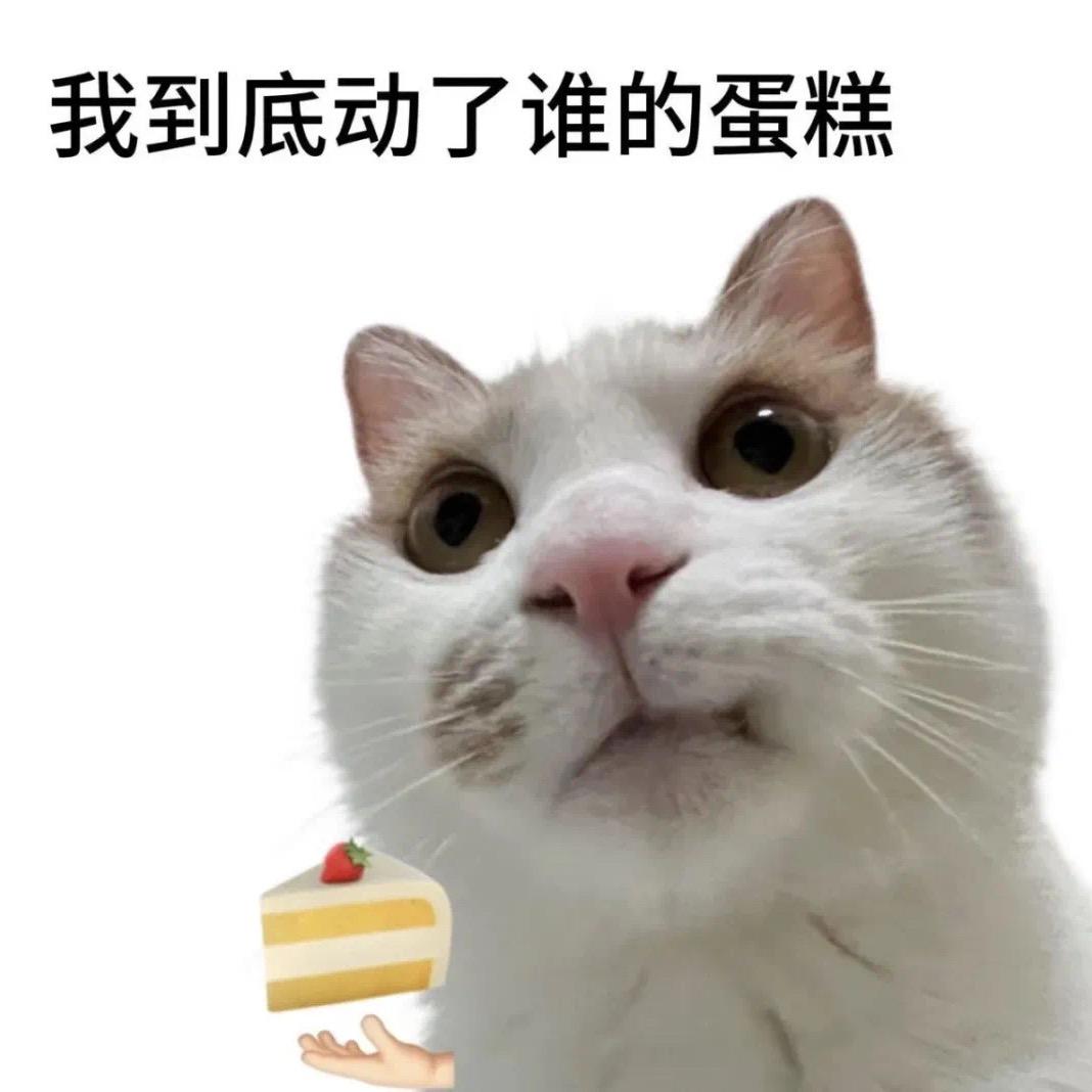 对月亮说晚安.