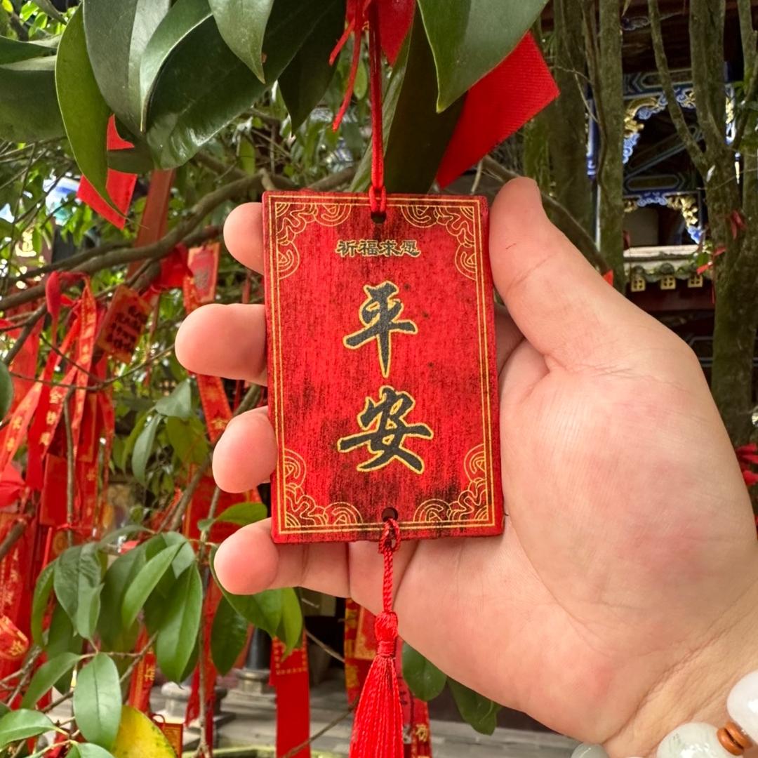 看事准师姐