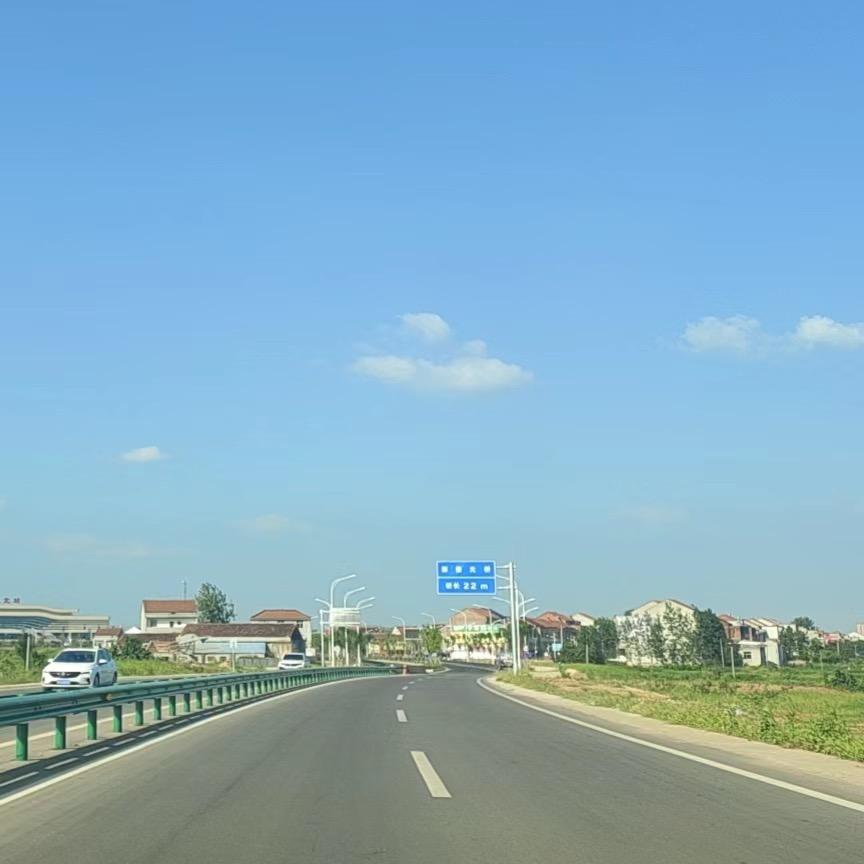 随遇而安😊😊😊