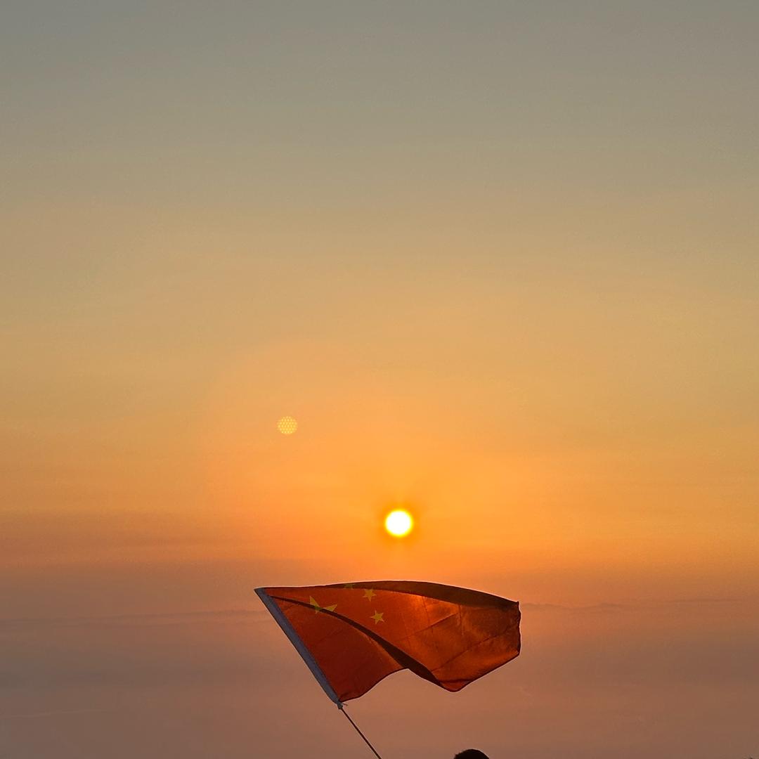 原点.