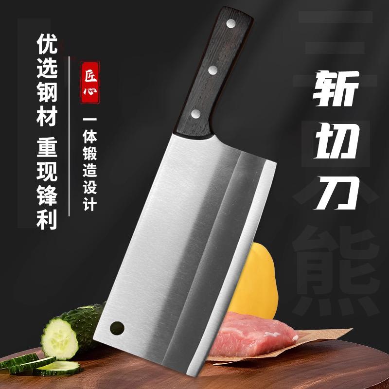 三朗厨具源头厂店