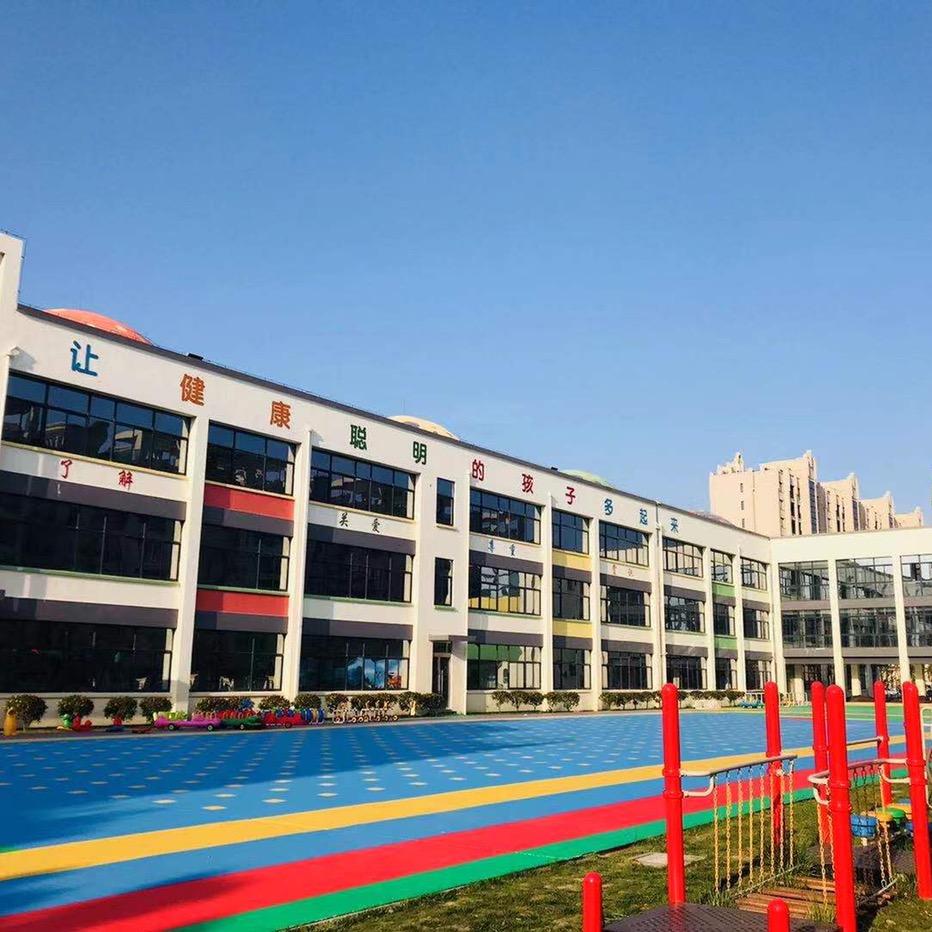 金色摇篮安丰育才幼儿园