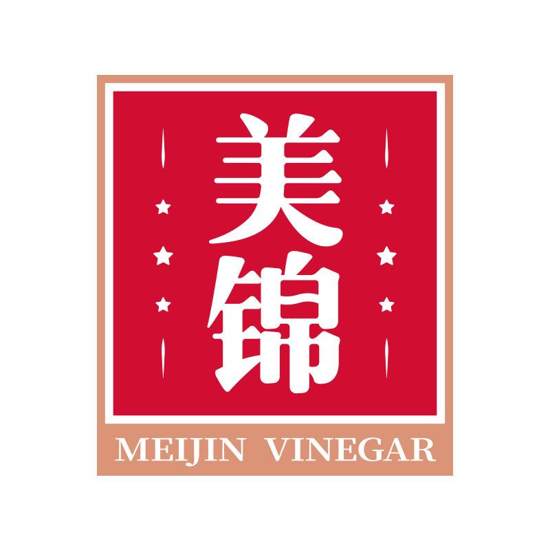 美锦醋业调味品专卖店