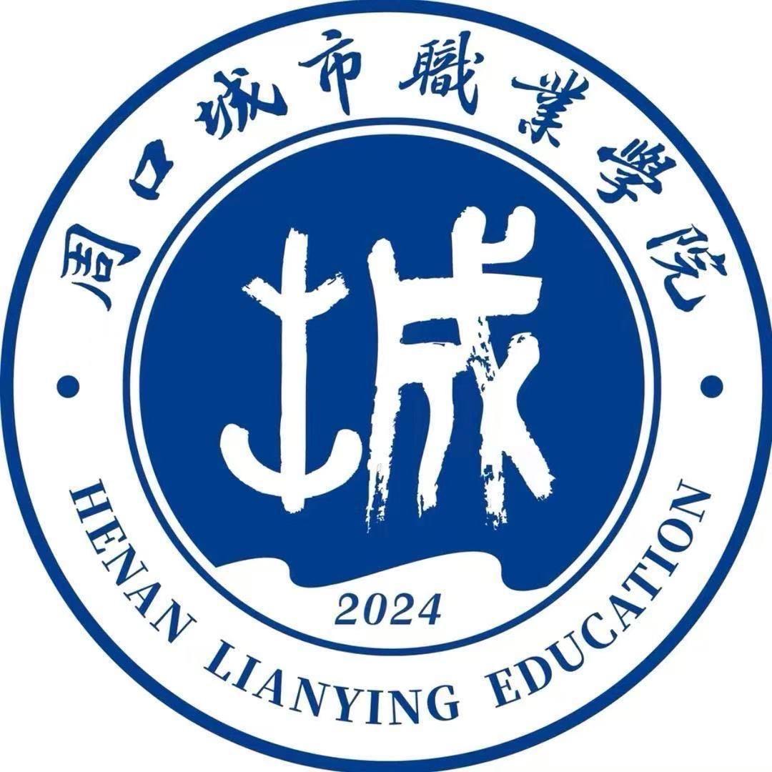 升学规划指导-王老师