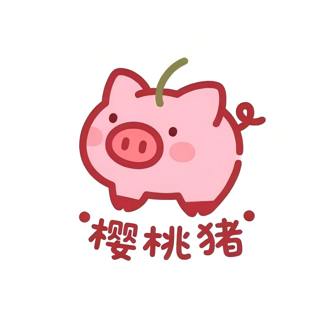 樱桃猪童袜店