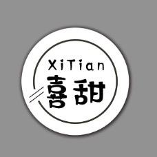 金來