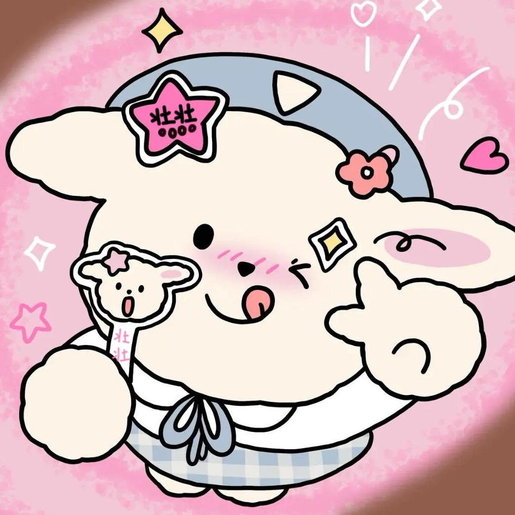 🪼壮壮¹⁰²⁸（御姐）