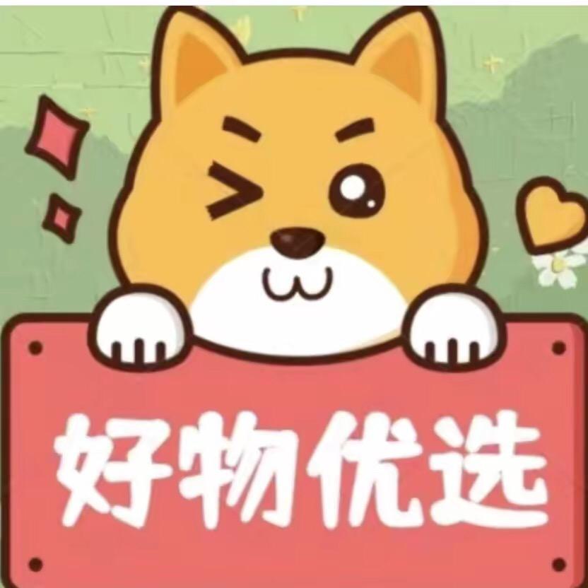 生鲜水果优选